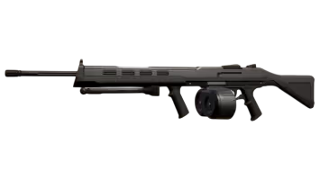 Ares, arme de Valorant