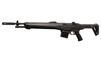 Guardian, arme de Valorant