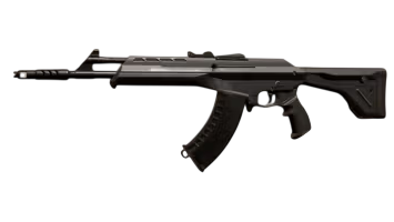 Vandal, arme de Valorant