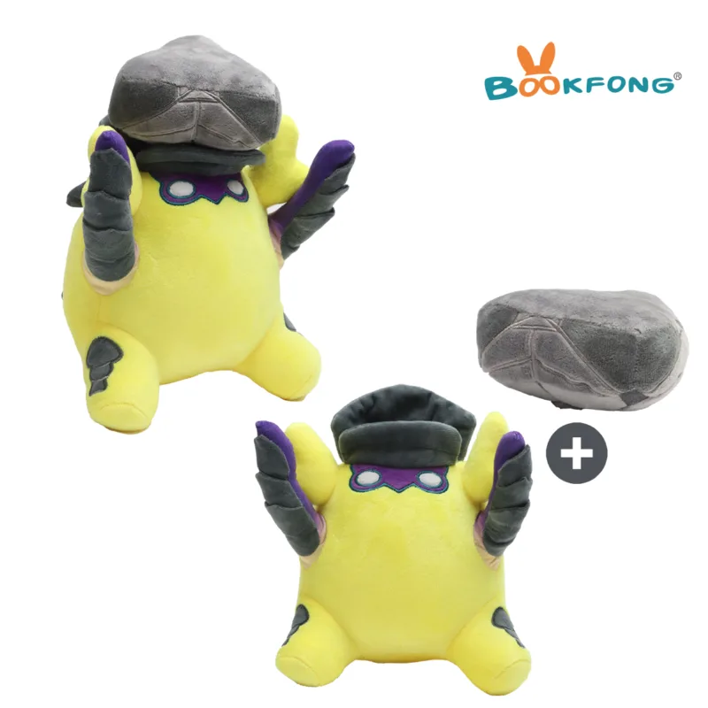 Peluche Pogo avec Spike
