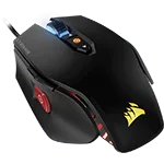 Corsair M65 PRO RGB